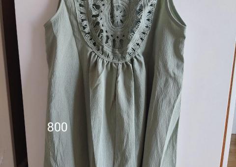 New sundress 