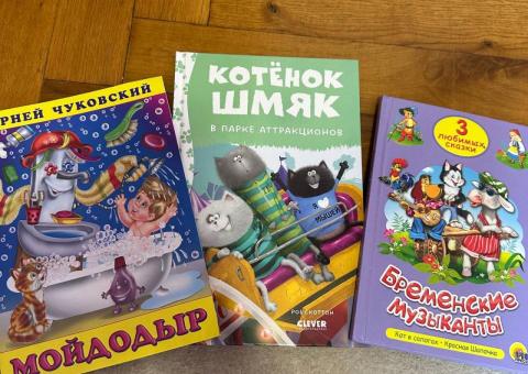Animal books collection 