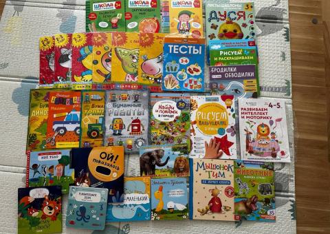 Books for children 