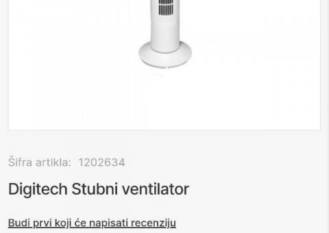 Продам вентилятор 