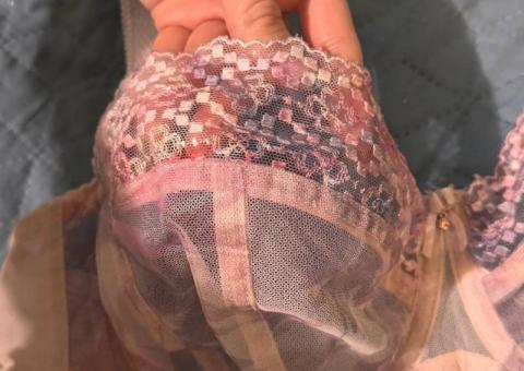 New bra 70G 