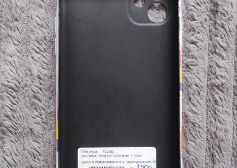 iPhone 11 case 