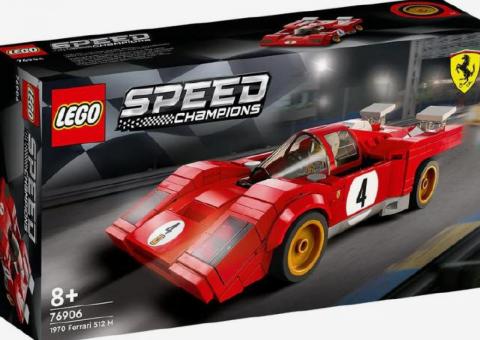 Lego Sale 