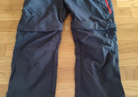 Sportske pantalone iz Dekatlona 