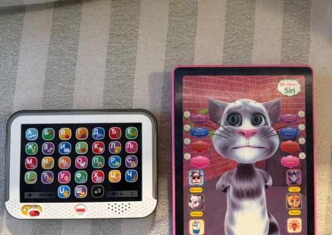 Toys for kids 