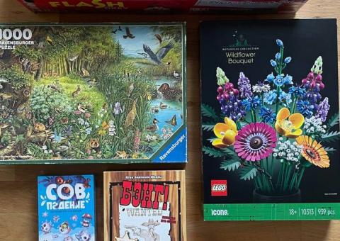 Игры и пазлы 