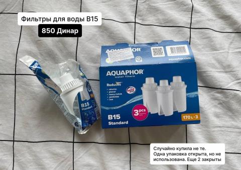 Selling household goods 