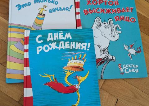 Kids books 