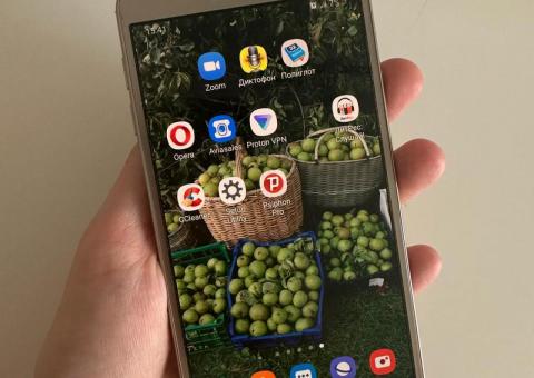 Samsung Galaxy J2 