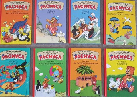 Kids books 