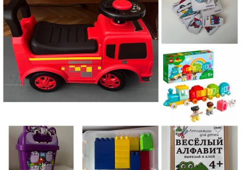 Toys 