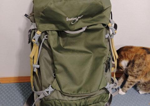 Hiking backpacks 