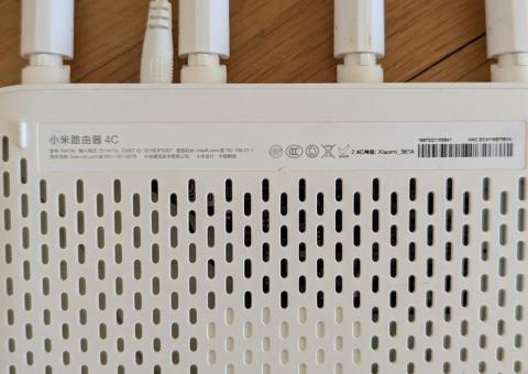 Xiaomi Router 