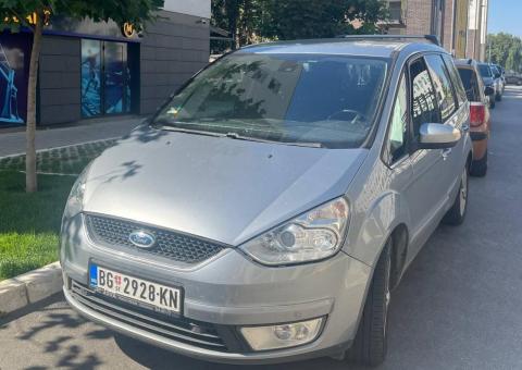 Transfer in Serbia 