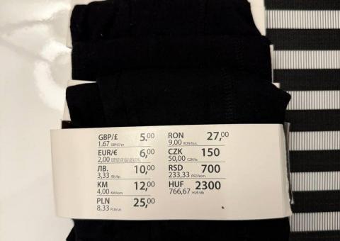 Men's boxer shorts 