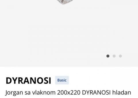 Продаю одеяло Jysk 