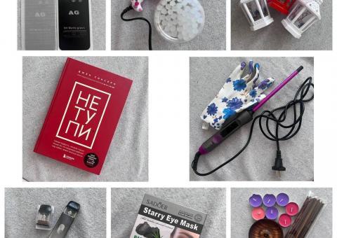 Various household goods 