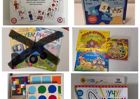 Educational toys for kids 