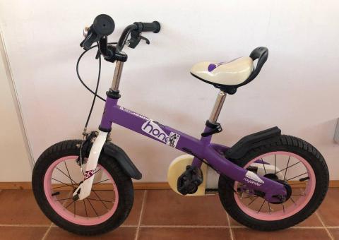 Kids bike 