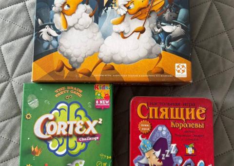 Друштвене игре за децу 