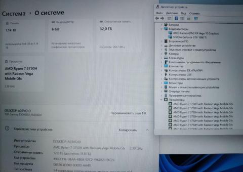 Ноутбук Asus Tuf 