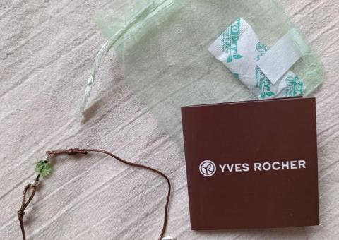 Сваровски наруквица ✨ Yves Rocher