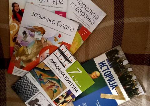 Уџбеници за 7. разред