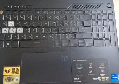 Gejmerski laptop ASUS 