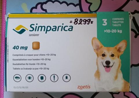 Za pse od krpelja 