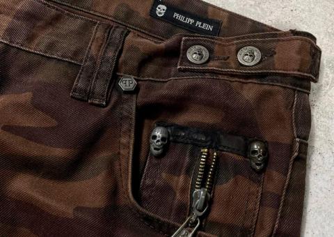 Philipp Plein farmerke 