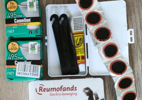 Bulbs and repair kit 