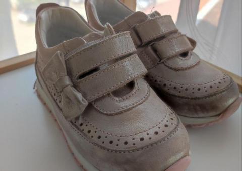 Girls' boots 