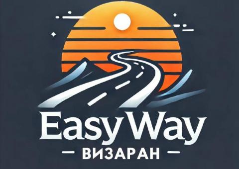 Такси Белград-Рача 