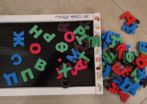 Magnetic reading tablet 