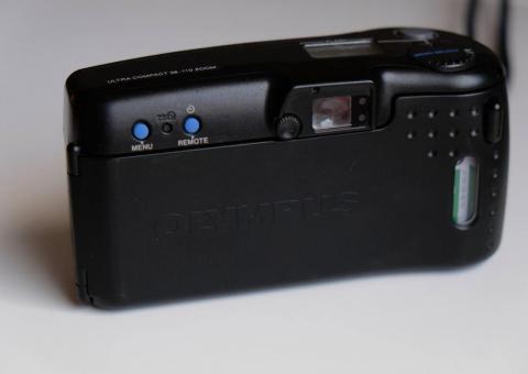 Olympus Superzoom 110 