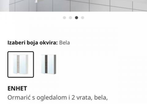 IKEA mirror cabinet 