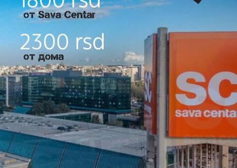 Visa run from Belgrade 