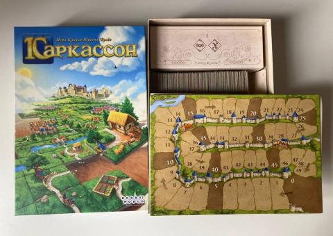 Books and board game 