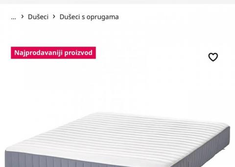 Кровать IKEA + матрас 