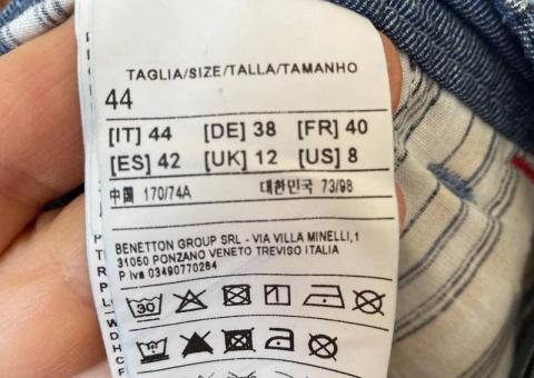 Юбка Benetton 