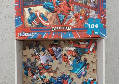 Puzzle 