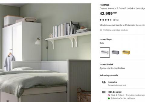 IKEA HEMNES bed for sale 