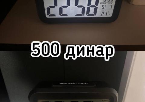 Sven elektronski sat ⏰