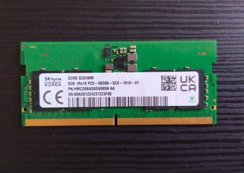 RAM DDR5 8GB 