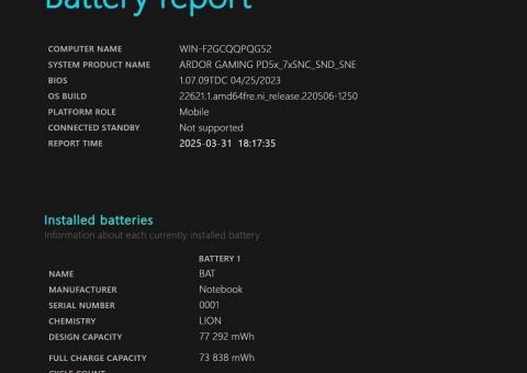 Ardor Gaming Laptop 