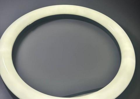 Ring lamp 