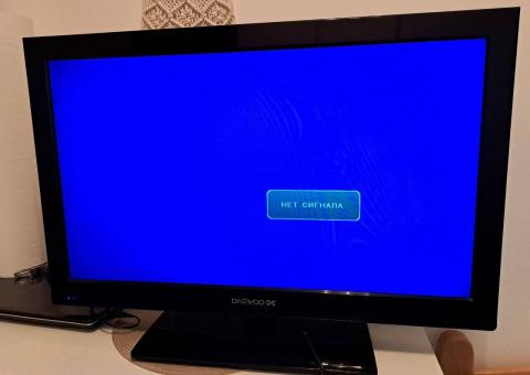 TV 