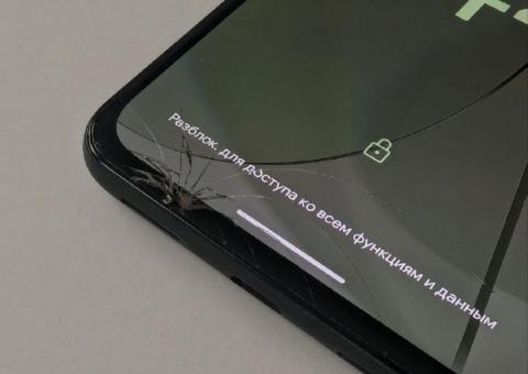 Pixel 5a 