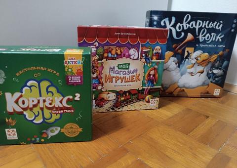 Kids' board games for sale 
