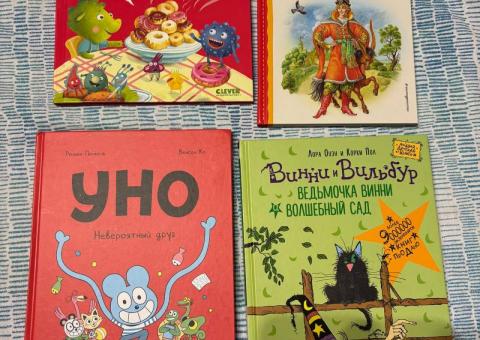 Kids books for sale 